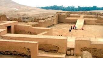 Tour to The Ruins of Pachacamac Tour to The Ruins of Pachacamac